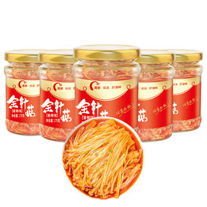 Compagnon de nouilles de <span class=keywords><strong>riz</strong></span> en pot savoureux Enoki aux champignons épicés conservés au sel - Product Image 6