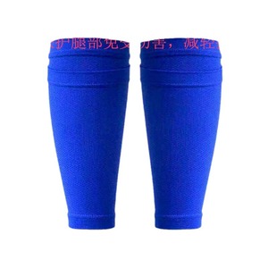 <b>Orange</b> Shin Guards <b>Sock</b> Liner Insert Type Breathable Polyester One Size Adult Football Basketball Volleyball Sports Protection - Product Image 5