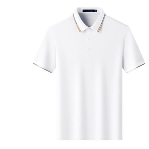 Men's White Cotton Polo Shirt Short Sleeve Turn Down Collar Summer Workwear - Product Image 1