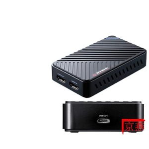 Carte de capture de jeu AverMedia Live Gamer Ultra GC553 4K HDR USB HDMI externe pour streaming et enregistrement - Product Image 4