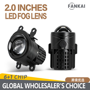 Fankai ไฟตัดหมอก LED 2นิ้ว55W 6000K 12V เลนส์ลำแสงคู่เหมาะสำหรับการอัปเกรดการติดตั้งเพิ่ม - Product Image 3