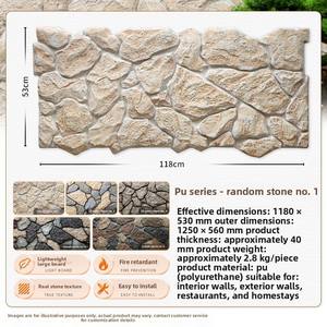 Pierre culturelle irrégulière en PU légère, grande dalle, pour mur de fond, en polyuréthane, type galet et champignon - Product Image 5