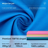 Tissu sergé brocart cardé 108*56/16*10, 285 g/m², extra-épais, pur coton teint, résistant à l'abrasion, pour garçons et filles, décontracté