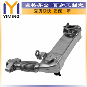<b>Radiator</b> For Bmw 1 3 5 6 Series X3 X5 X6 11717790065 7794245 New Replacement Part - Product Image 5