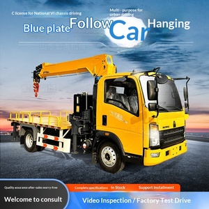 Grúa de 5 toneladas marca Blue, suministro directo de fábrica, para tráfico urbano, carga pesada, 4.5 toneladas, todo terreno, altura máxima de 7.5 m, motor Robin, cuatro ruedas - Product Image 1