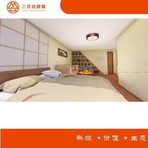 บ้านคอนเทนเนอร์สถาปัตยกรรมสาม-ใน-หนึ่ง ดีไซน์ทรงสี่เหลี่ยมทันสมัยสำหรับอยู่อาศัย - Product Image 4