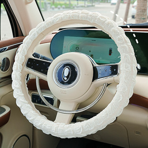 Puff Steering Wheel Cover Beige Plush 38cm Universal <b>Car</b> Use - Product Image 5