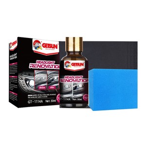 Getsun Produit d'entretien automobile Nettoyeur de lampe Kits de restauration de phares - Product Image 1