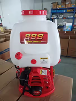 Semprotan Ransel Listrik Power Sprayer Pertanian Model 888 15L Mist Petrol Knapsack Sprayer
