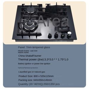 Estufa de Gas de encendido eléctrico de alta calidad de vidrio templado inteligente estufa de Gas construida con energía Solar al aire libre de China - Product Image 3