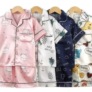 Children's New Cute Cartoon Print Ice Silk Short Sleeve Home Set Comfortable Pajama Set Quick Dry Wholesale Price