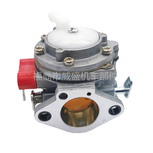 Carburateur Stihl 070 090 pour tronçonneuse, machines de jardin, trou de montage 25 mm GC008 - Product Image 1
