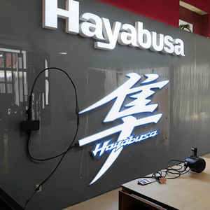 Pegatinas de motocicleta de hoja EL de alto brillo con personalizables, ideales para tanques de combustible, paneles laterales, alerones traseros y más allá - Product Image 1