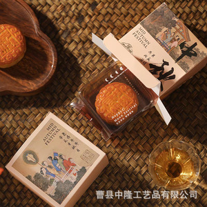 Solid Wood Mid Autumn Festival <b>Gift</b> Box Double Layer Mooncake Zongzi Packaging <b>Retro</b> Color Customized <b>Gift</b> Set - Product Image 4