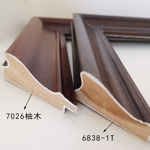 กรอบรูปฮงซุน รุ่น 6838-1T ซีรีส์ 7026 ลายไม้สัก สไตล์จีนใหม่ แบบแบน ทนทาน สำหรับสตูดิโอถ่ายภาพงานแต่งงาน - Product Image 4