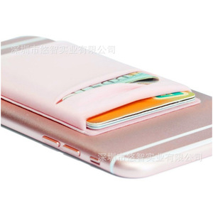 Étui de téléphone créatif incliné avec double emplacement pour carte SIM, peut contenir des pièces de monnaie et des cartes bancaires, adhésif 3M. - Product Image 3