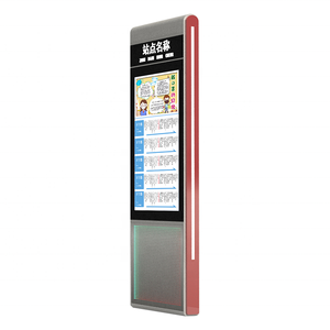 Thông minh thành phố dừng xe buýt kỹ thuật số biển hiển thị trong trạm xe buýt LCD màn hình cảm ứng hiển thị <span class=keywords><strong>Totem</strong></span> xe buýt dừng màn hình hiển thị không thấm nước - Product Image 2