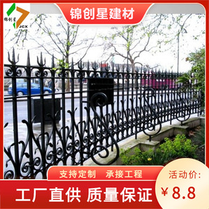 Iron <b>Wire</b> <b>Mesh</b> Fence LB-IF-023 Outdoor Wrought Iron Gate For Villa Garden Security Barrier With Stone Wall Integration - Product Image 5