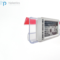 Hiplastics PHDA ESL Bande porte-étiquettes de prix en plastique pour étagère de supermarché, installation facile, taille et couleur personnalisables pour la vente au détail