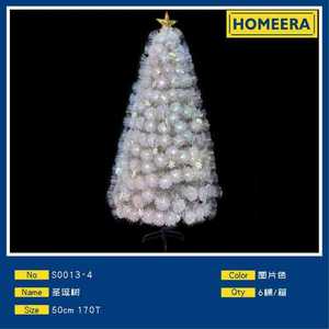 Homeera Christmas Tree 50cm 170T White Artificial Tree With Fiber Optic Tips And Snowflakes For Holiday Decor - Product Image 3