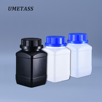 Bouteille en plastique carrée à col large de 250 ml avec bouchon à vis intérieur, étiquettes personnalisées, conteneur en plastique pour l'industrie chimique