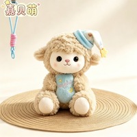 Mignonne poupée en peluche agneau avec bonnet de sommeil, porte-clés en peluche mouton à longue fourrure douce