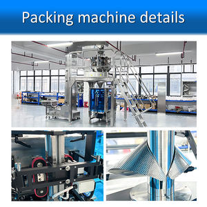 Empaquetadora vertical de alta velocidad para patatas fritas, patatas fritas, aperitivos, empaquetamiento de gránulos - Product Image 3