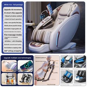 Fauteuil de massage de luxe entièrement automatique, capsule spatiale pour la maison, pétrissage et étirement du corps entier - Product Image 5