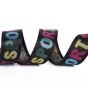 Factory Polypropylene Jacquard <strong>Webbing</strong> Custom Nylon Jacquard <strong>Plain</strong> Weave Belt Back Strap for Garment Bags <strong>Webbing</strong> Accessories - Product Image 5