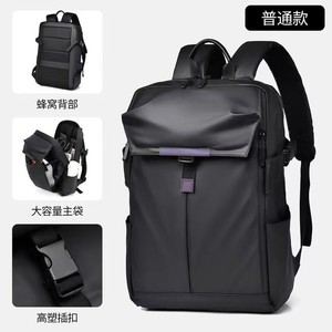 Laptop <b>Backpack</b> <b>Large</b> Capacity Waterproof Stylish Portable Outdoor Travel Men Business 13 Inches Black Color Blocking - Product Image 5