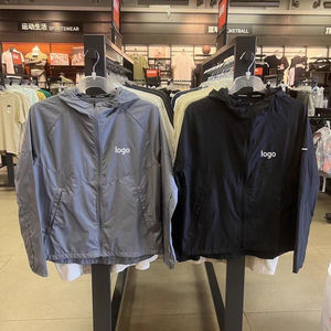 Chaquetas Deportivas Personalizadas de Fábrica para Hombre, de Poliéster, Secado Rápido, Impermeables, con Bolsillo con Cremallera, Chaquetas de Fútbol, Maillot de Foot - Product Image 2