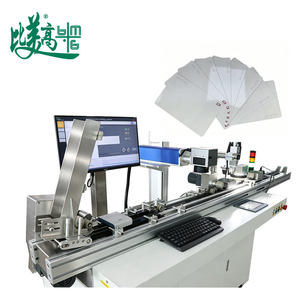 Máquina de Marcado Láser para Producción de Tarjetas de Control de Acceso con Módulo Láser de Fibra Integrado y Cámara de Visión Industrial OCR de Alta Precisión - Product Image 4