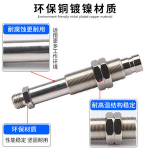 อะแดปเตอร์อุปกรณ์เสริมแขนหุ่นยนต์สำหรับดูดอากาศ รุ่น AG20 30 50 พร้อมตัวยึดแบบสุญญากาศ - Product Image 2