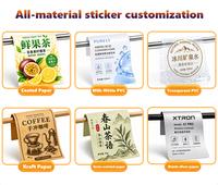 Étiquette autocollante personnalisée avec logo imprimé, découpée, imperméable, en kraft, PVC, holographique, argent brossé pour l'alimentation, la boulangerie, les cosmétiques, les machines