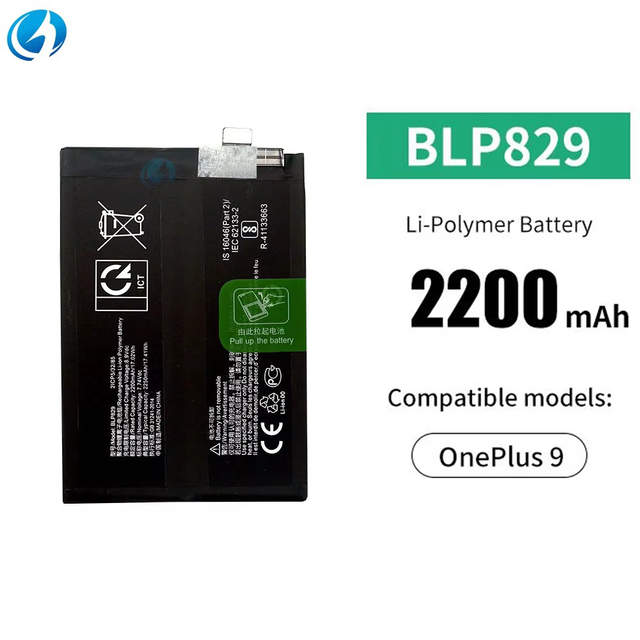 Wholesale Battery for OPPO OnePlus 9 OEM Replacement Lithium Batteries BLP829 2200mAh for oppo Battery
