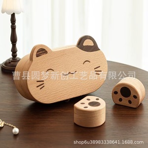 Cross-border wooden lucky <b>cat</b> jewelry box, new and exquisite portable wooden <b>ring</b> and necklace jewelry box. - Product Image 1
