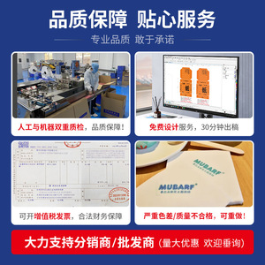 Custom Made Square <b>Paper</b> Napkins Embossed Logo Boxed Packaging Dongguan Factory - Product Image 5