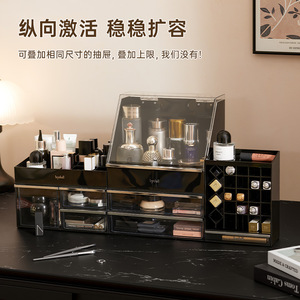 Bydoll Cosmetic Storage Box Pet Material <b>Drawer</b> Type Makeup Organizer For Desktop Cosmetics Storage - Product Image 5