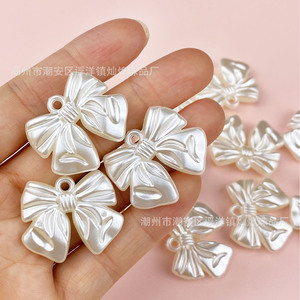 Imitation Pearl <b>Bow</b> Charm Pendant For DIY Jewelry Bracelet Keychain Car Ornament Unisex Fashion Accessory - Product Image 1