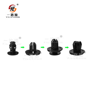 Yilushun Car <b>Bumper</b> <b>Clips</b> 8mm Nylon Rivets B85 For Honda Auto Fasteners - Product Image 4