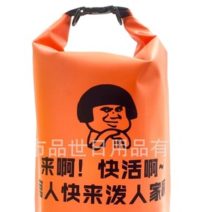 Water Bag 15000Ml High Capacity Outdoor Water Fight <b>Gadget</b> For Adults And Children Mixed Colors Unisex - Product Image 2