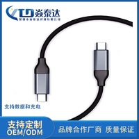 Kabel USB C ke USB C Premium 4K 60Hz Screen Mirroring 5A 100W Pengisian Cepat Berlapis Aluminium untuk Komputer dan Earphone