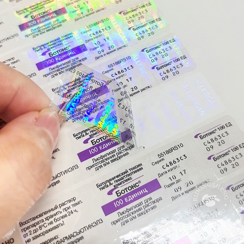 Professional Factory Custom Transparent Holographic Security Label Sticker 3d Anti-counterfeit Hologram Sticker Labels