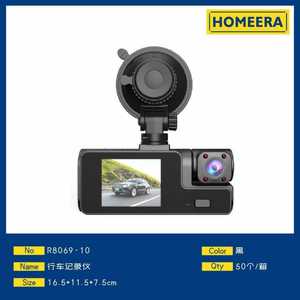 Homeera per interni/esterni impermeabile Wireless sistema di telecamere di sicurezza visione notturna bidirezionale Audio IP per casa ufficio Tuya compatibile - Product Image 1