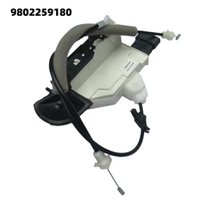 ตัวกระตุ้นล็อคประตูเปอโยต์ ซีตรอง 9802259180 12V ระบบล็อคกลาง - Product Image 1