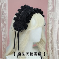 Serre-tête en dentelle style gothique Lolita, accessoire pour cheveux avec nœud style poupée, décoration capillaire sombre et douce
