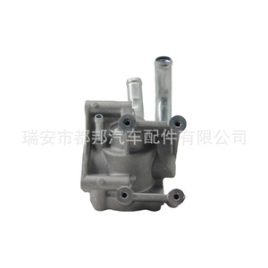 Sq-Dubang 477-1306030BA เทอร์โมสตัทสำหรับรถยนต์ Chery arrizo 3 Tiggo 3อะไหล่เปลี่ยนแหล่งจ่ายน้ำ - Product Image 1