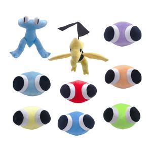 New Number Lore Plush Game Animation Toys High Quality Children's Birthday  Gift Festival High Quality Plush Toys