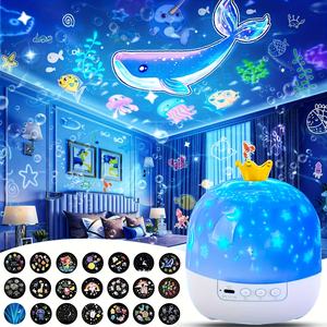 Projecteur d'étoiles Youkela de haute qualité, lampe de dessin animé <span class=keywords><strong>Disney</strong></span> Princess, décoration de <span class=keywords><strong>chambre</strong></span> d'enfant, cadeaux d'anniversaire, d'Halloween et de Noël - Product Image 1