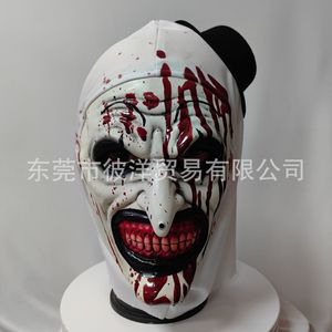 Máscara de Payaso de Halloween 11, de Emulsión, para Toda la Cara, con Sombrero, para Disfraz de Fiesta - Product Image 3